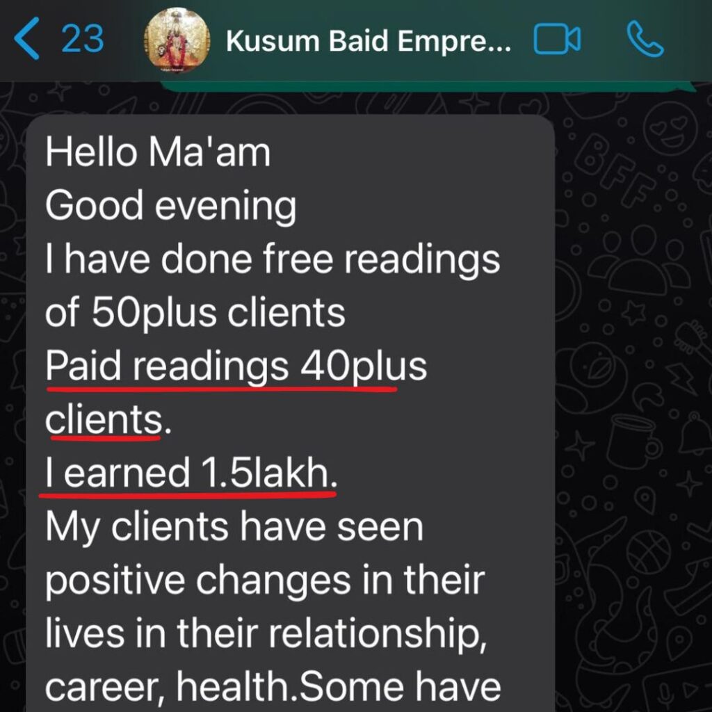 kusum test