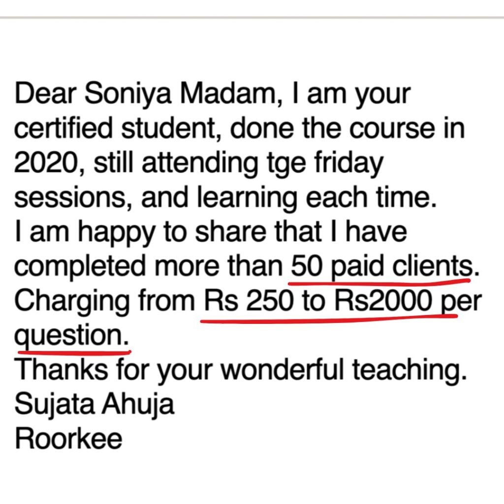 sujata testimonial